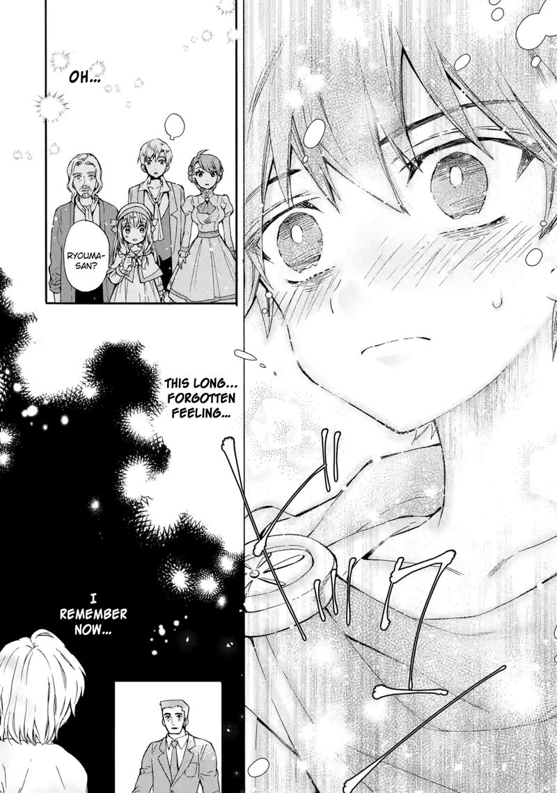 Kamitachi Ni Hirowareta Otoko 11 35