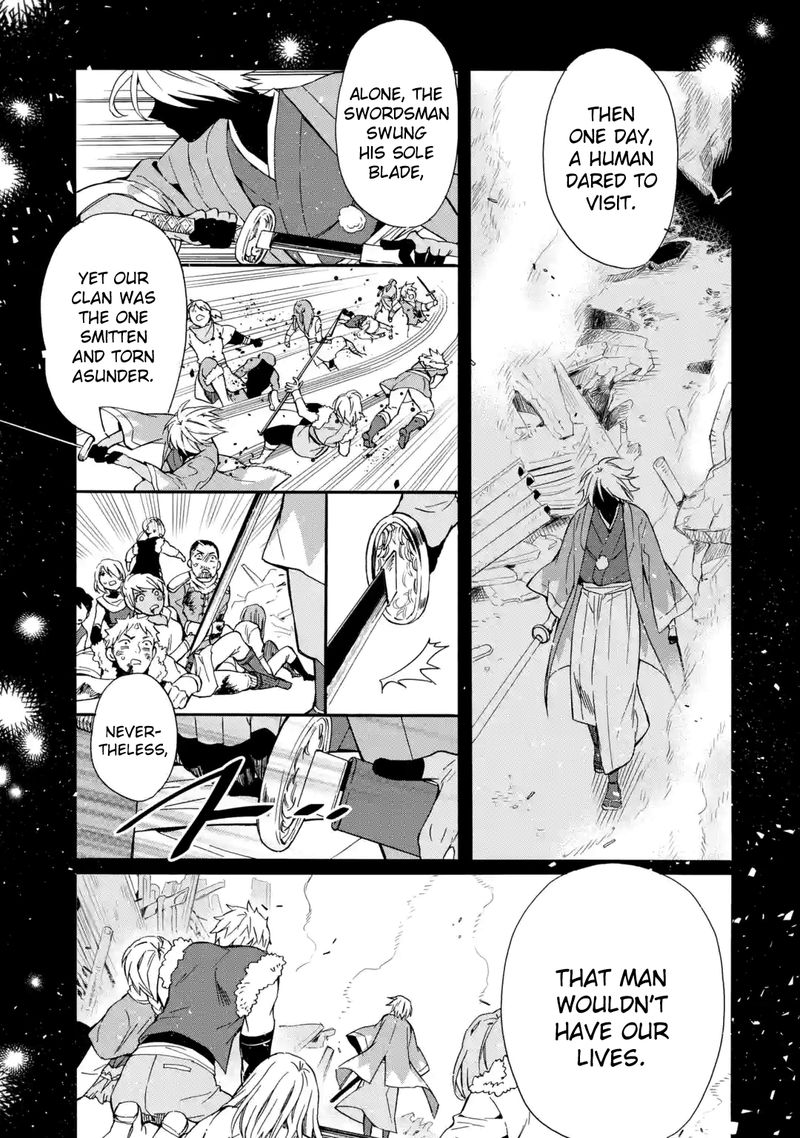 Kamitachi Ni Hirowareta Otoko 11 5
