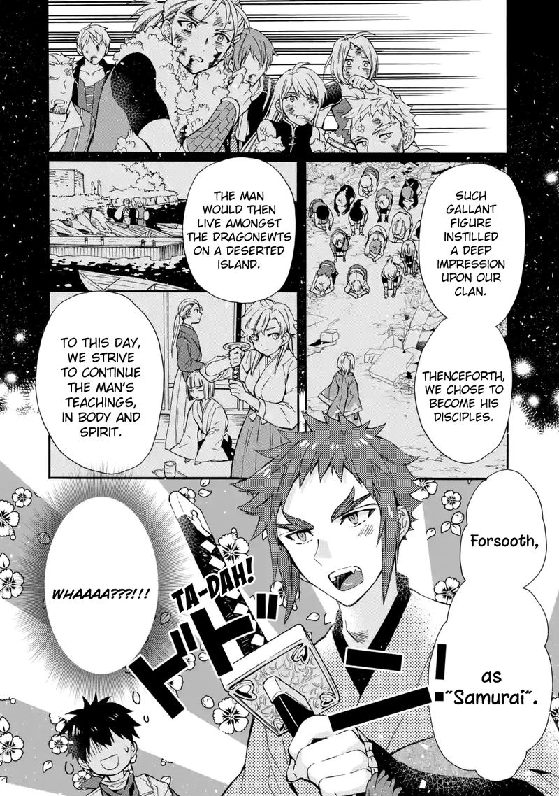 Kamitachi Ni Hirowareta Otoko 11 6