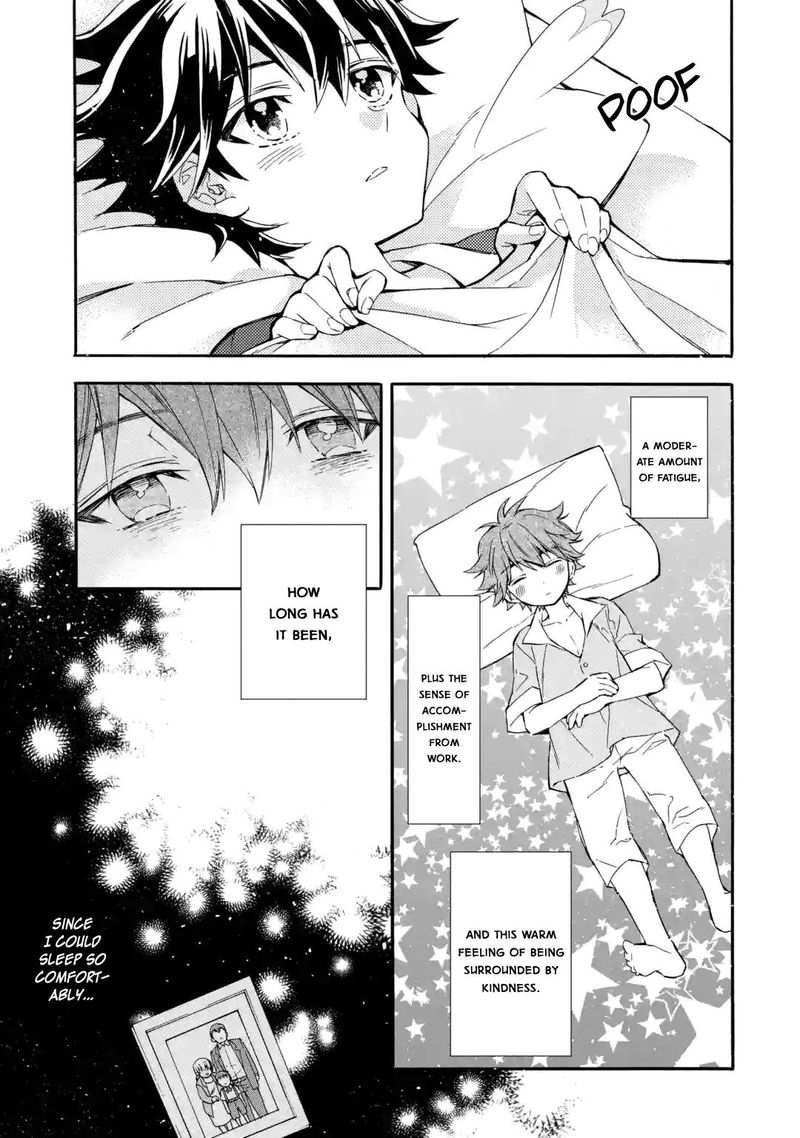 Kamitachi Ni Hirowareta Otoko 12 5