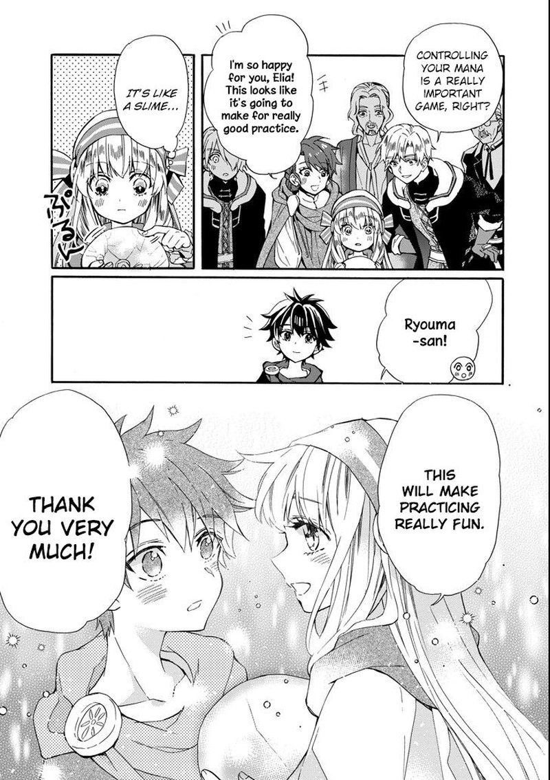 Kamitachi Ni Hirowareta Otoko 13 16