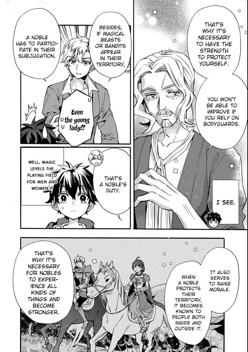 Kamitachi Ni Hirowareta Otoko 13 4