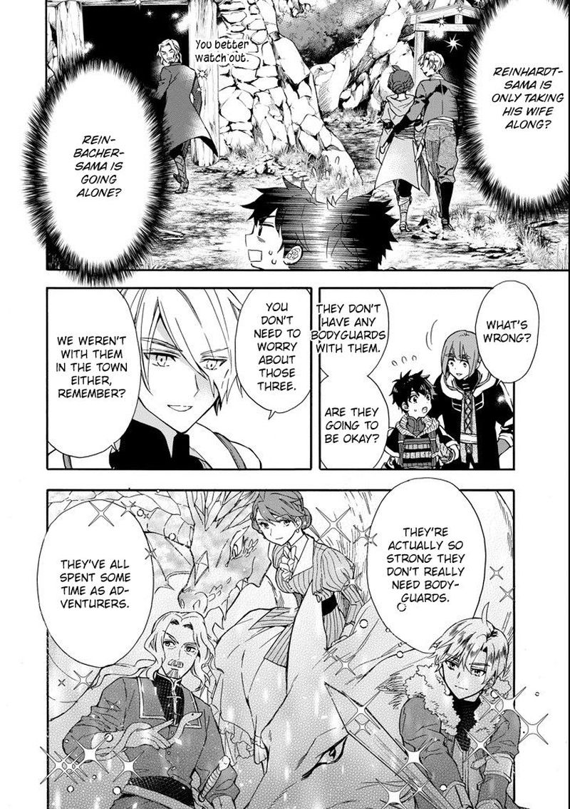 Kamitachi Ni Hirowareta Otoko 14 10
