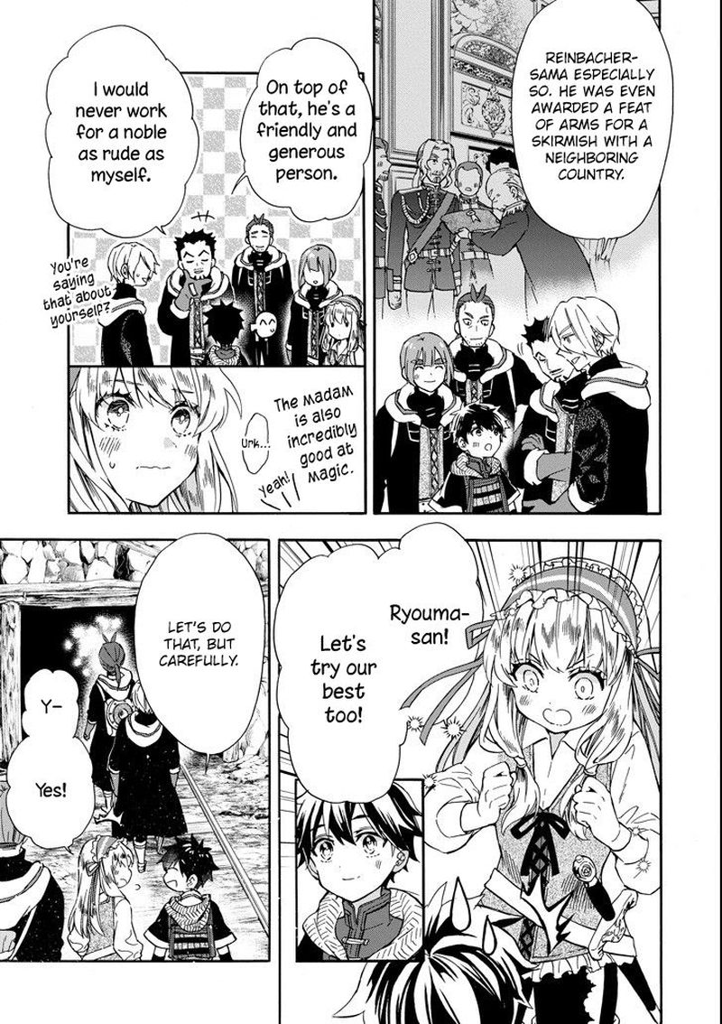 Kamitachi Ni Hirowareta Otoko 14 11