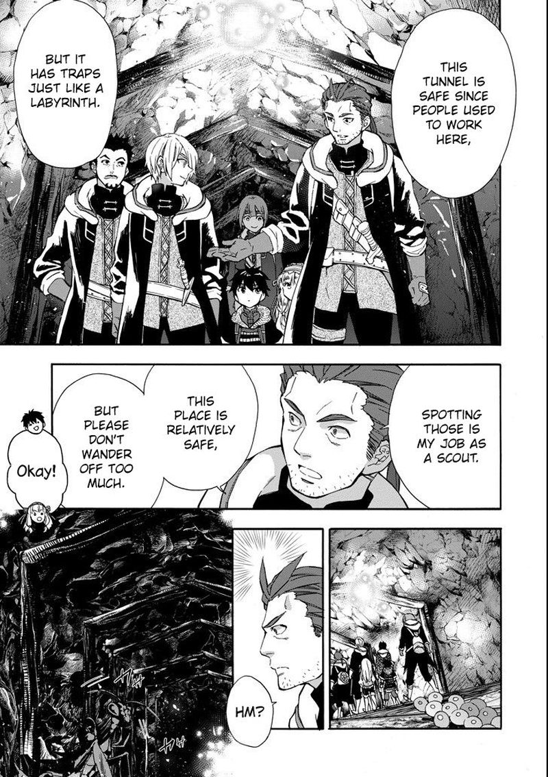 Kamitachi Ni Hirowareta Otoko 14 13