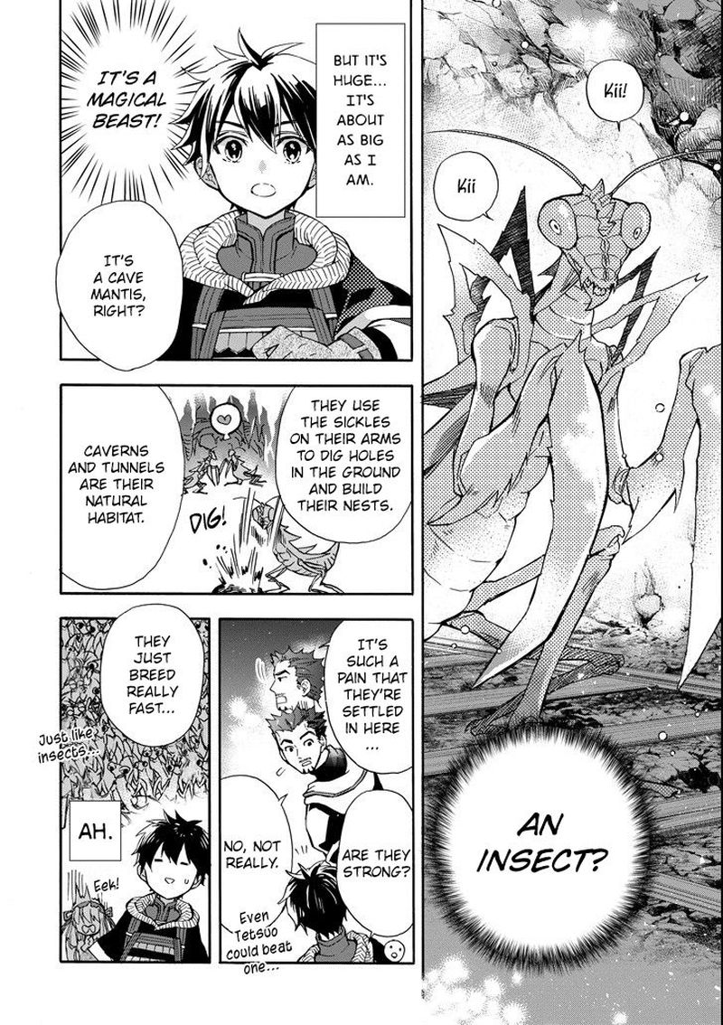 Kamitachi Ni Hirowareta Otoko 14 14