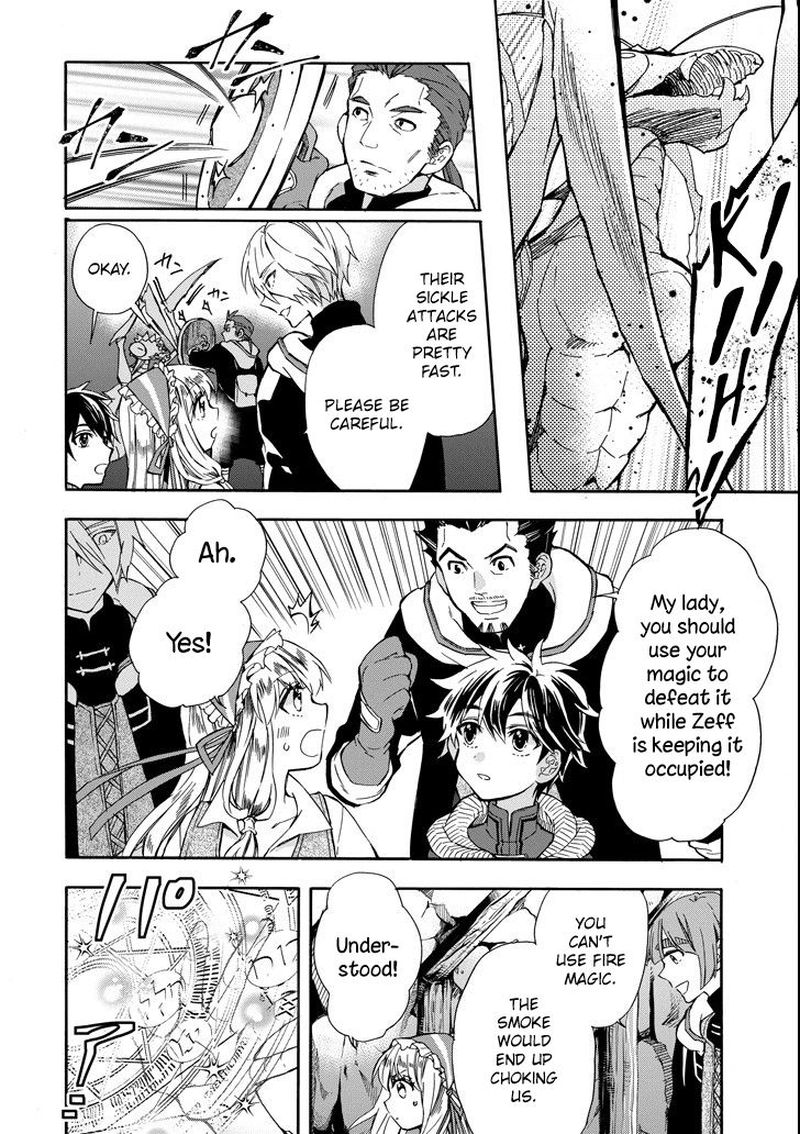 Kamitachi Ni Hirowareta Otoko 14 16