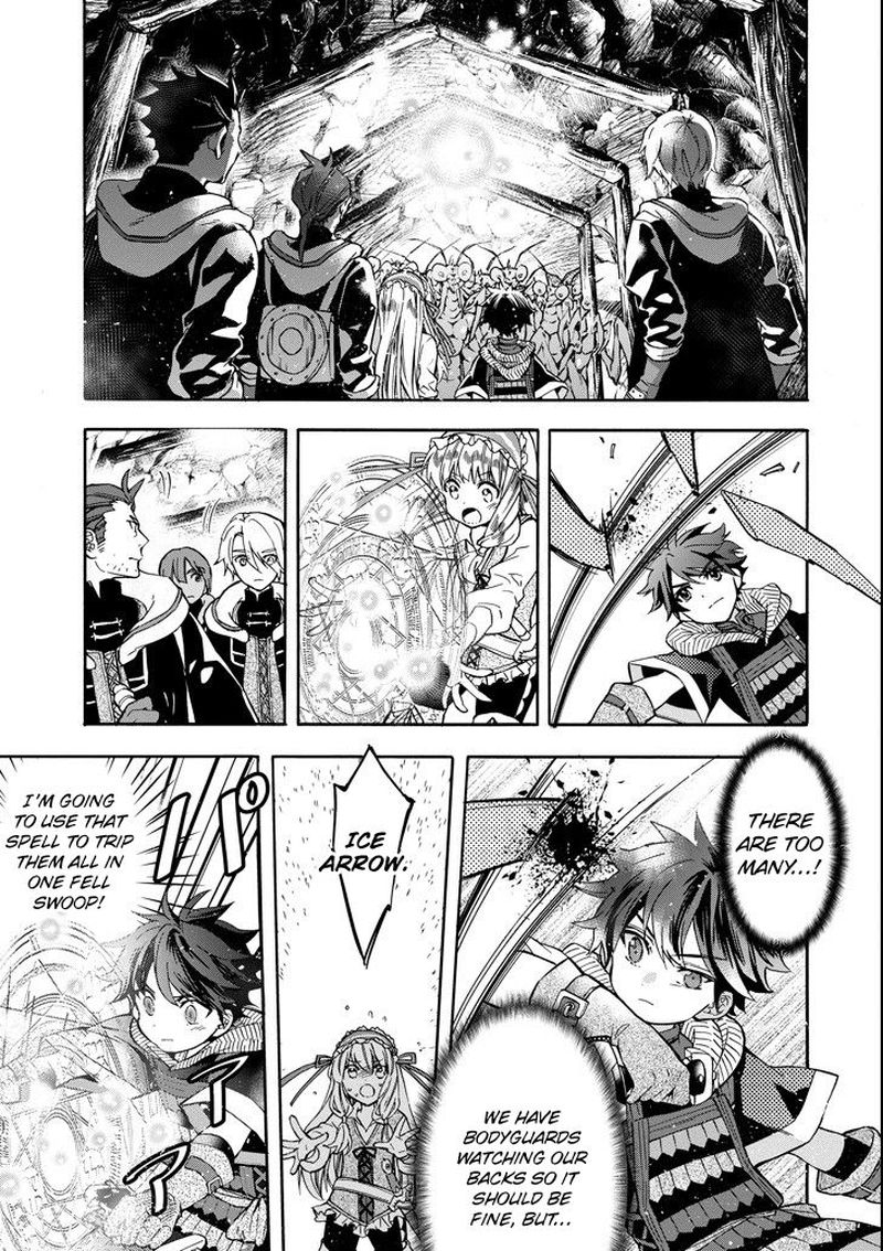 Kamitachi Ni Hirowareta Otoko 14 26