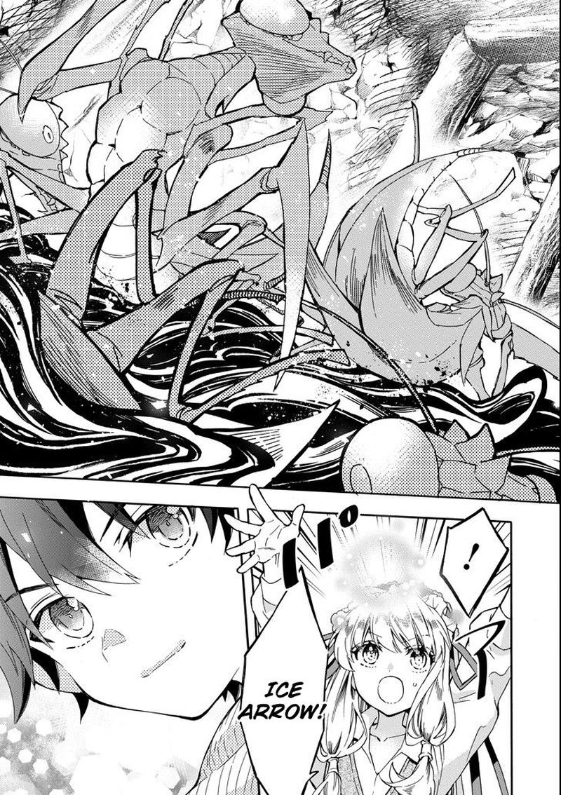 Kamitachi Ni Hirowareta Otoko 14 28