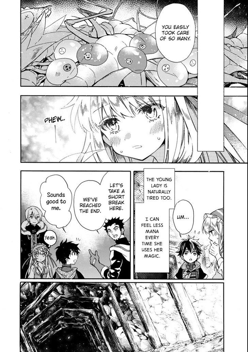 Kamitachi Ni Hirowareta Otoko 14 29
