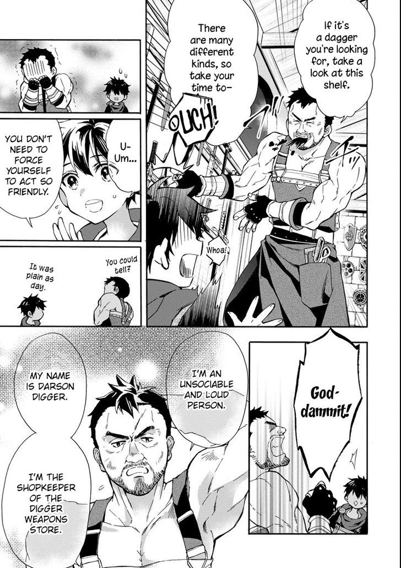 Kamitachi Ni Hirowareta Otoko 14 3