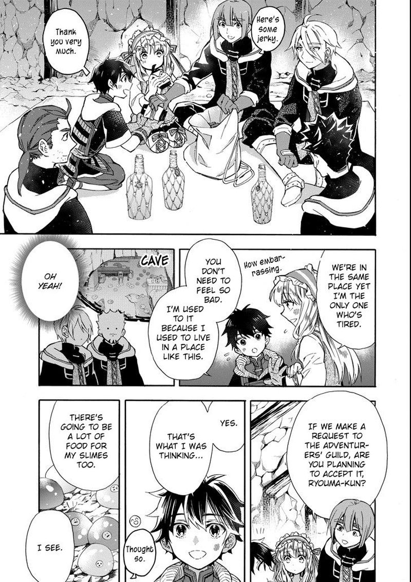 Kamitachi Ni Hirowareta Otoko 14 30