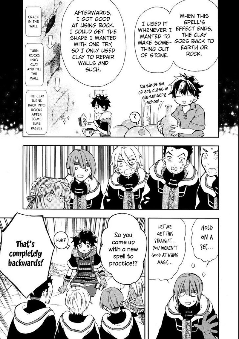 Kamitachi Ni Hirowareta Otoko 14 32