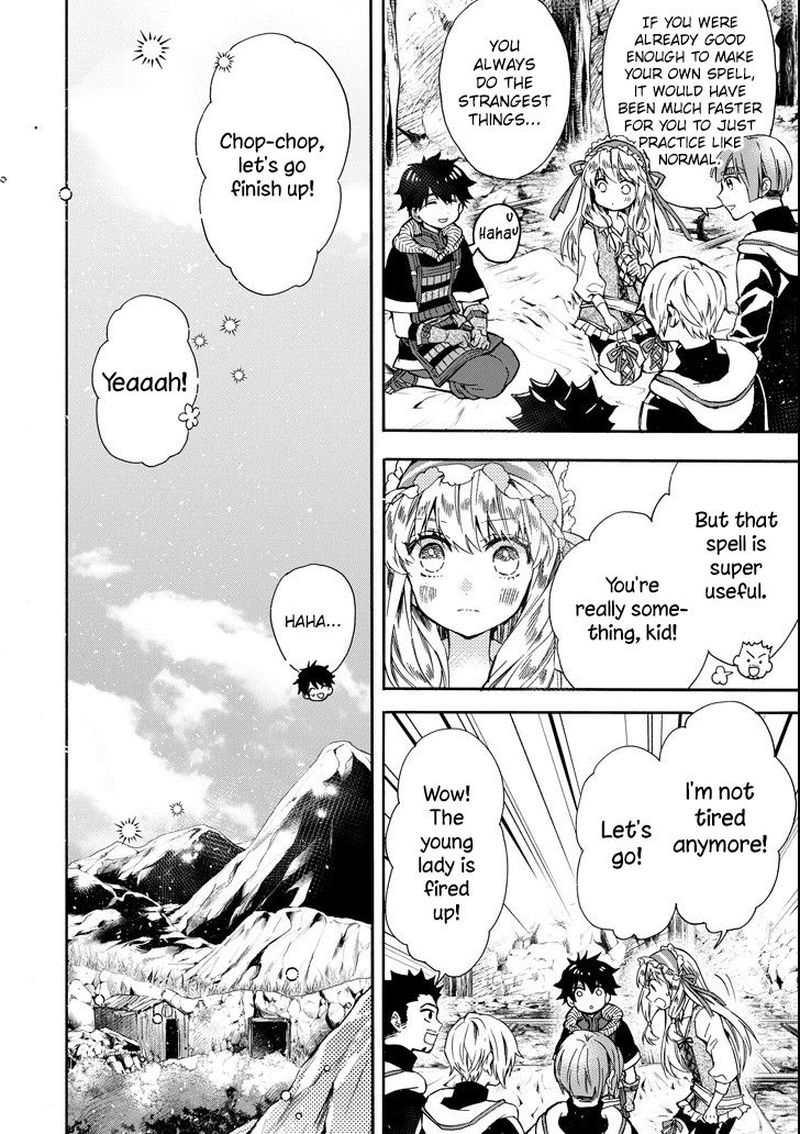 Kamitachi Ni Hirowareta Otoko 14 33
