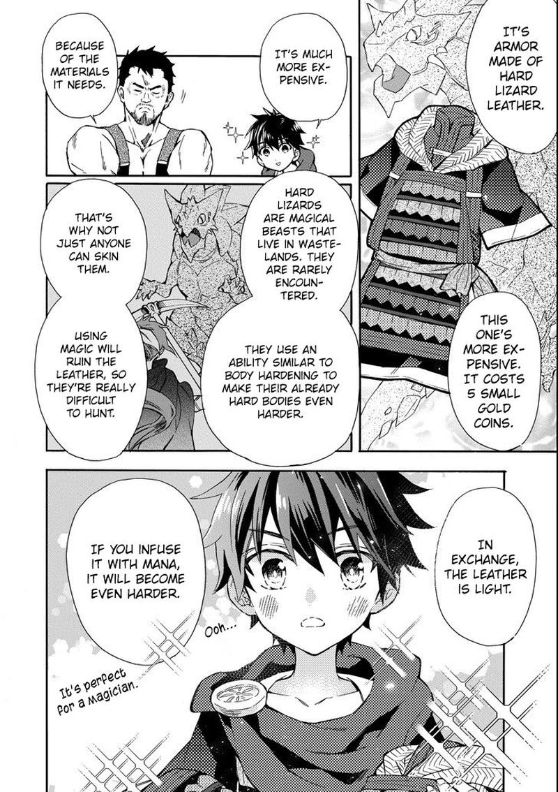 Kamitachi Ni Hirowareta Otoko 14 6
