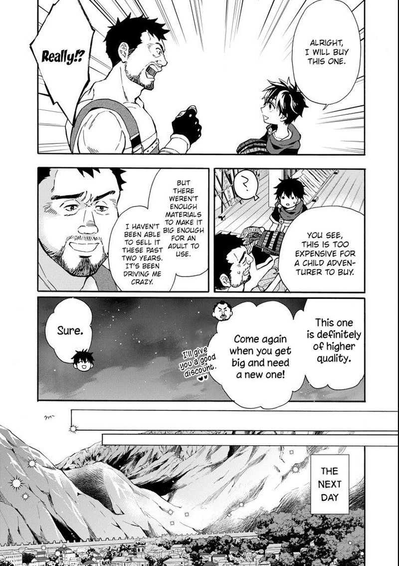 Kamitachi Ni Hirowareta Otoko 14 7