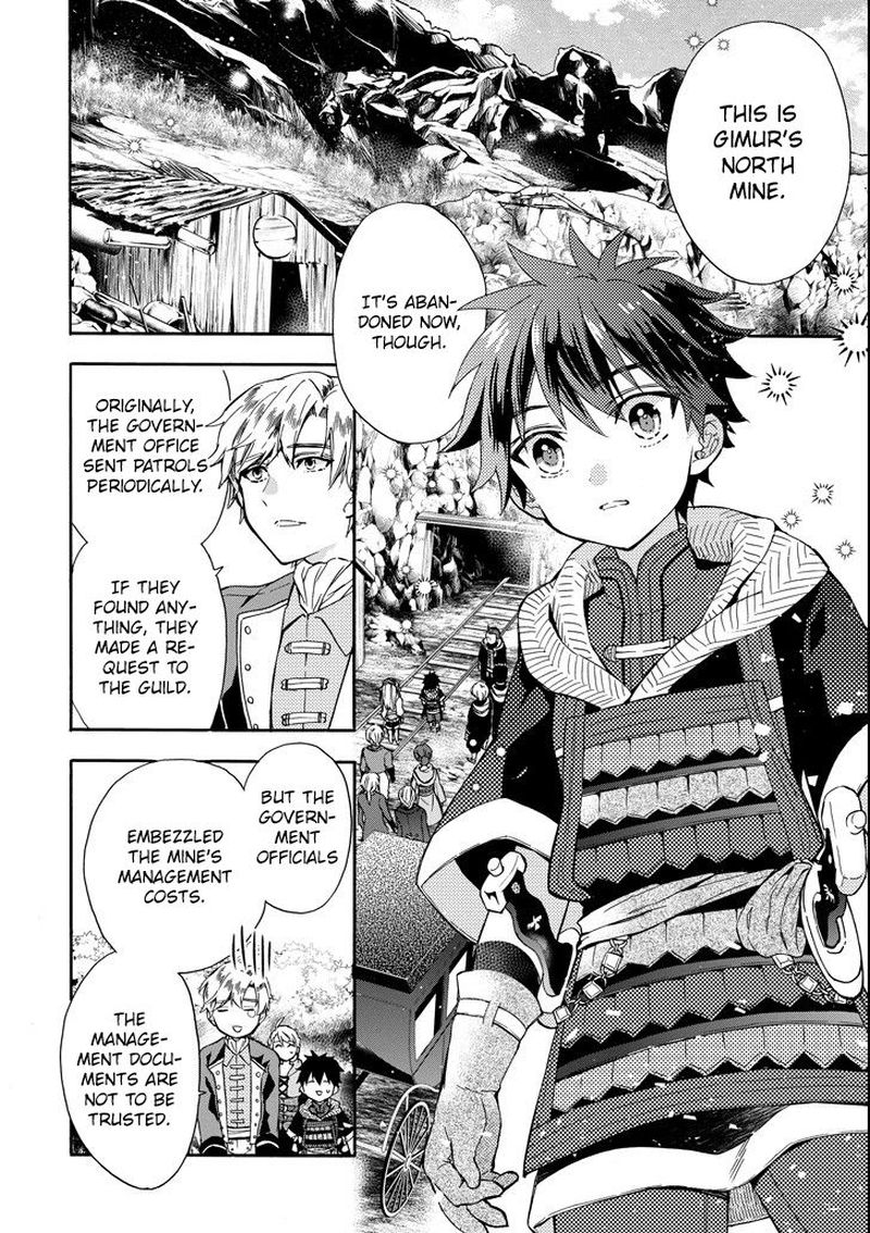 Kamitachi Ni Hirowareta Otoko 14 8