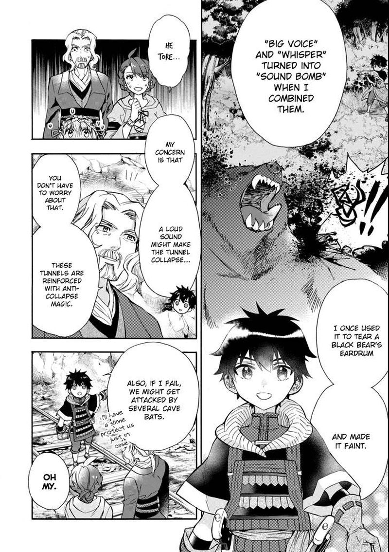 Kamitachi Ni Hirowareta Otoko 16 12