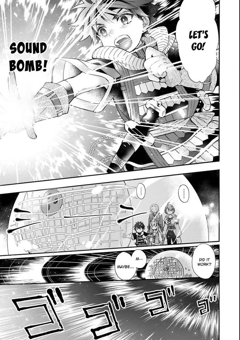 Kamitachi Ni Hirowareta Otoko 16 15