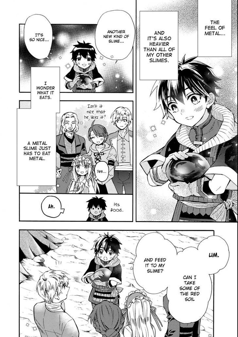 Kamitachi Ni Hirowareta Otoko 16 30