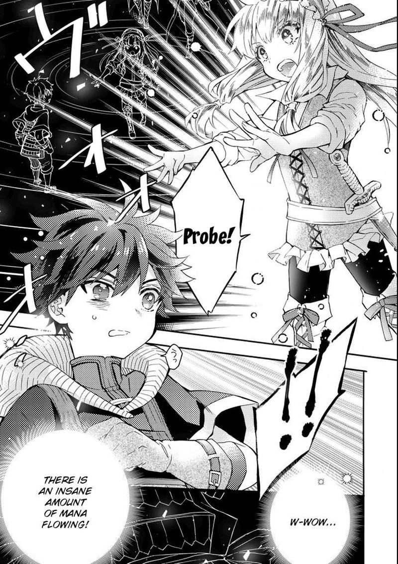 Kamitachi Ni Hirowareta Otoko 16 7
