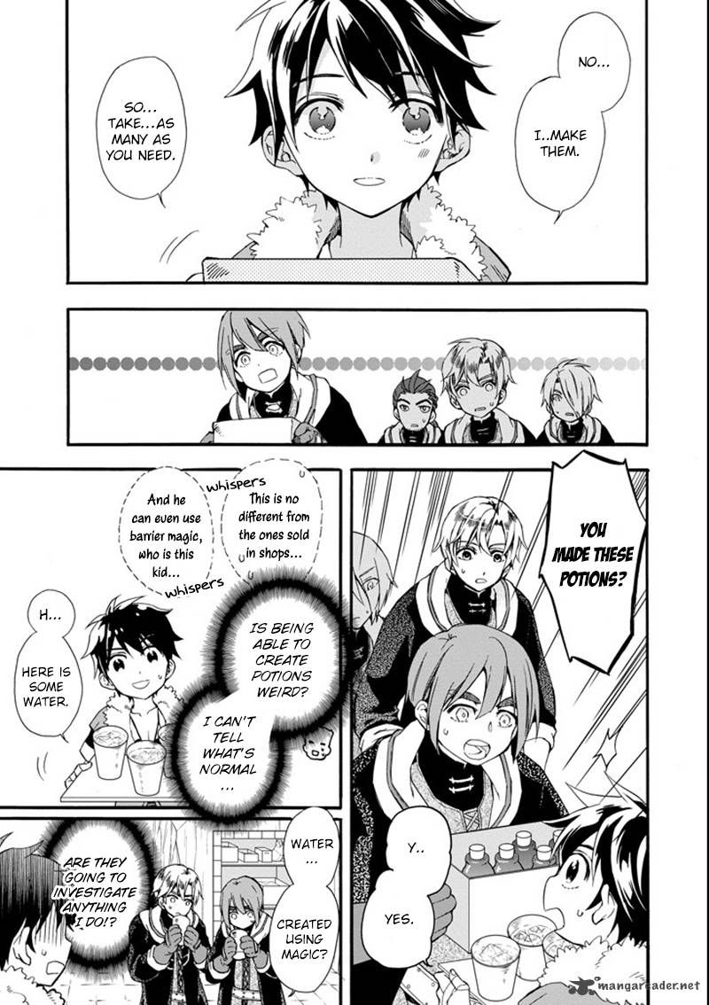 Kamitachi Ni Hirowareta Otoko 2 16