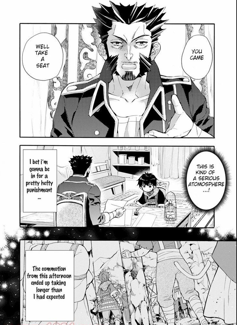 Kamitachi Ni Hirowareta Otoko 20 2