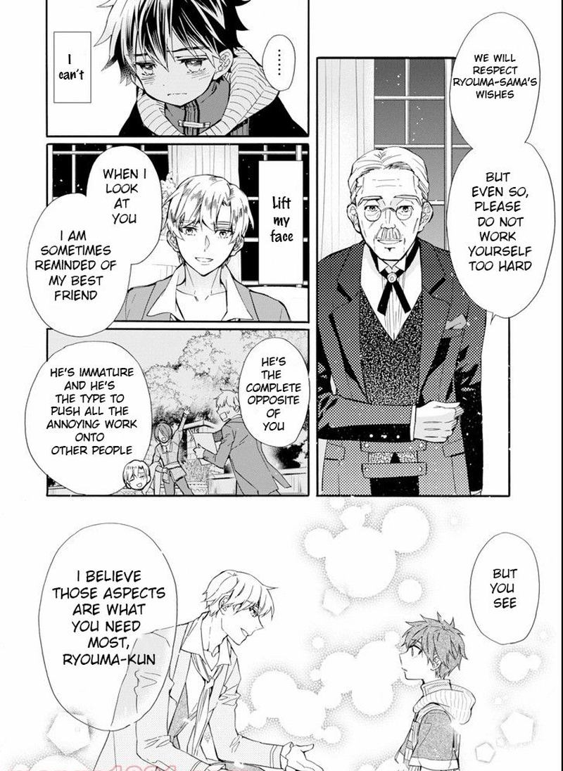 Kamitachi Ni Hirowareta Otoko 20 24