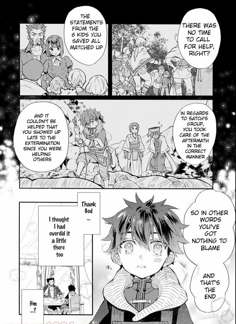 Kamitachi Ni Hirowareta Otoko 20 4