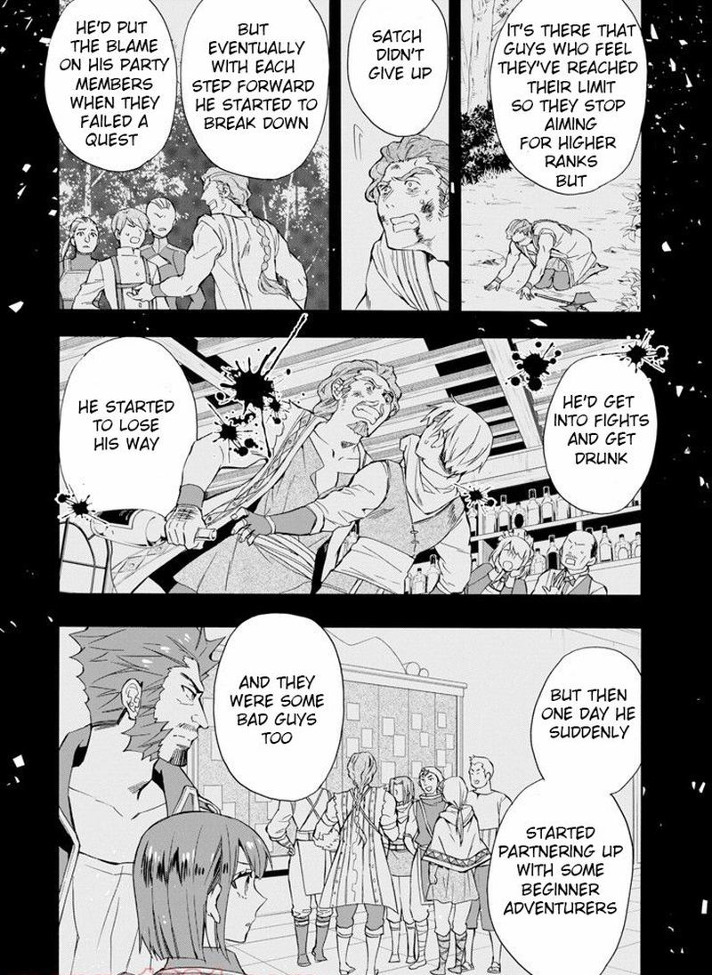 Kamitachi Ni Hirowareta Otoko 20 6