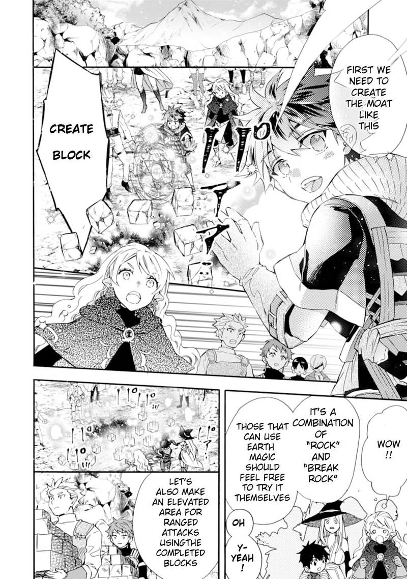 Kamitachi Ni Hirowareta Otoko 22 10