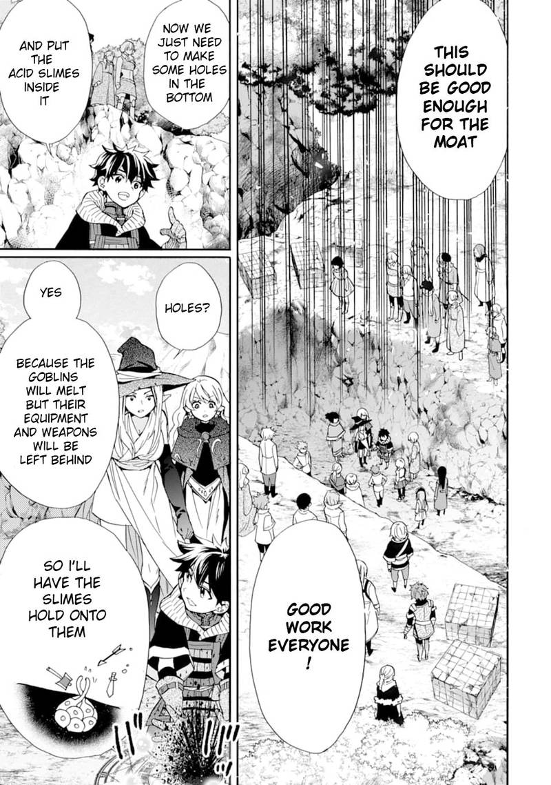 Kamitachi Ni Hirowareta Otoko 22 11