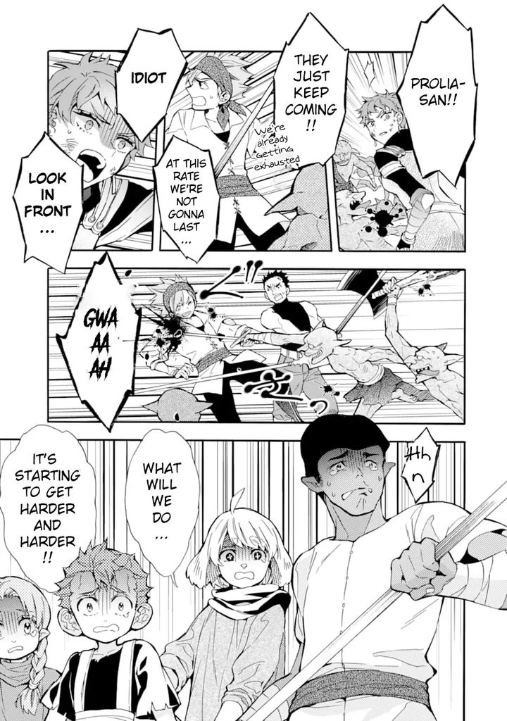 Kamitachi Ni Hirowareta Otoko 23 11