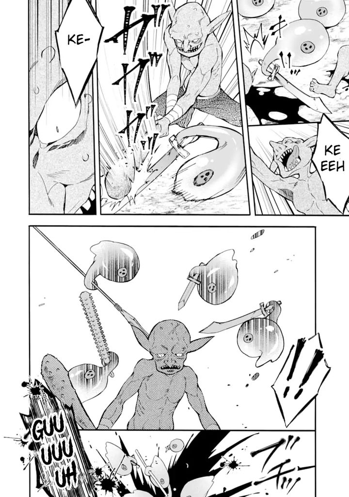Kamitachi Ni Hirowareta Otoko 23 16