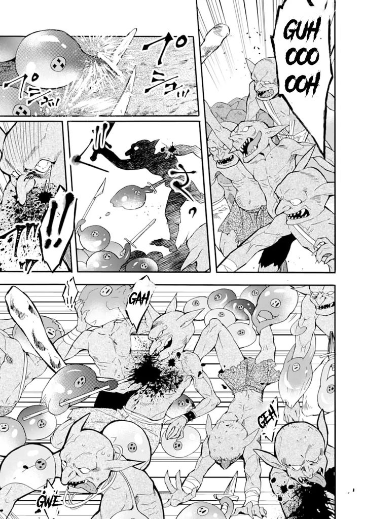 Kamitachi Ni Hirowareta Otoko 23 17