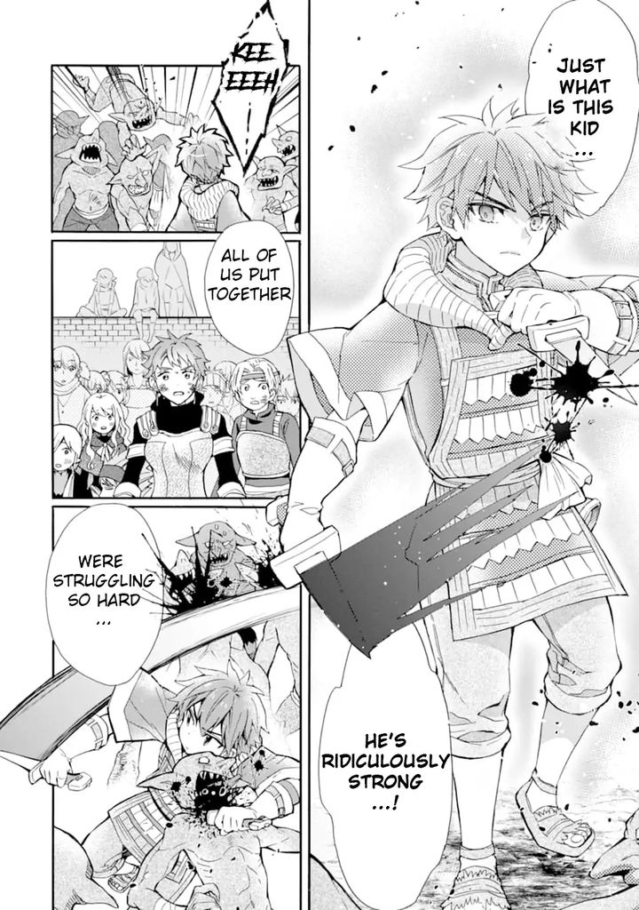 Kamitachi Ni Hirowareta Otoko 23 24