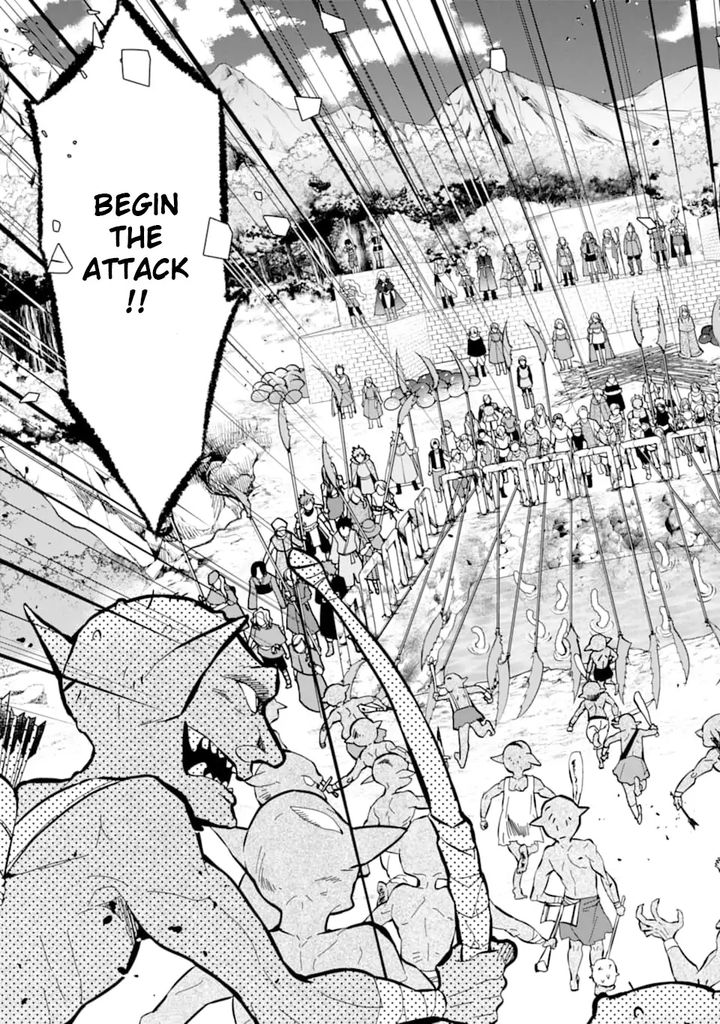 Kamitachi Ni Hirowareta Otoko 23 3