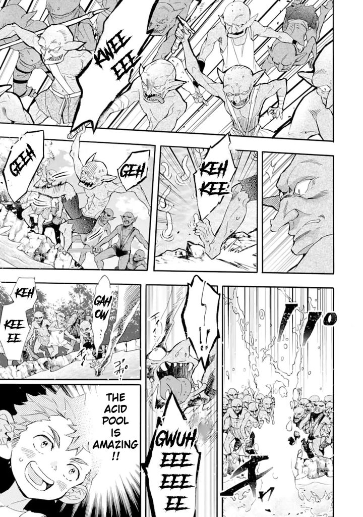Kamitachi Ni Hirowareta Otoko 23 5