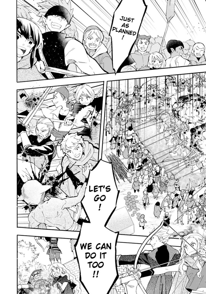 Kamitachi Ni Hirowareta Otoko 23 8