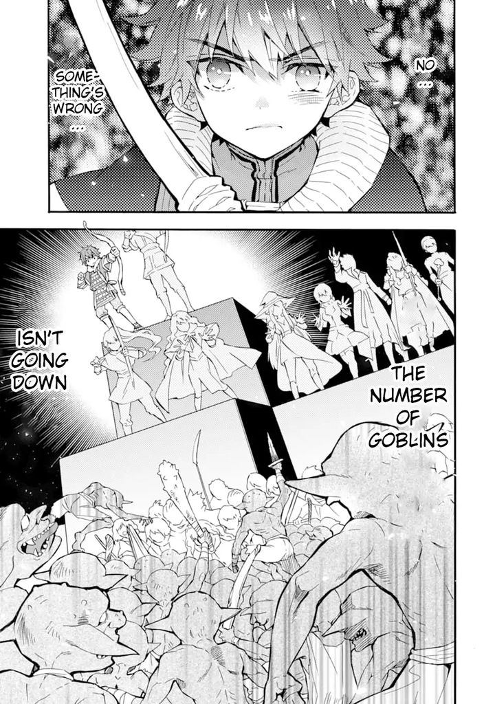Kamitachi Ni Hirowareta Otoko 23 9