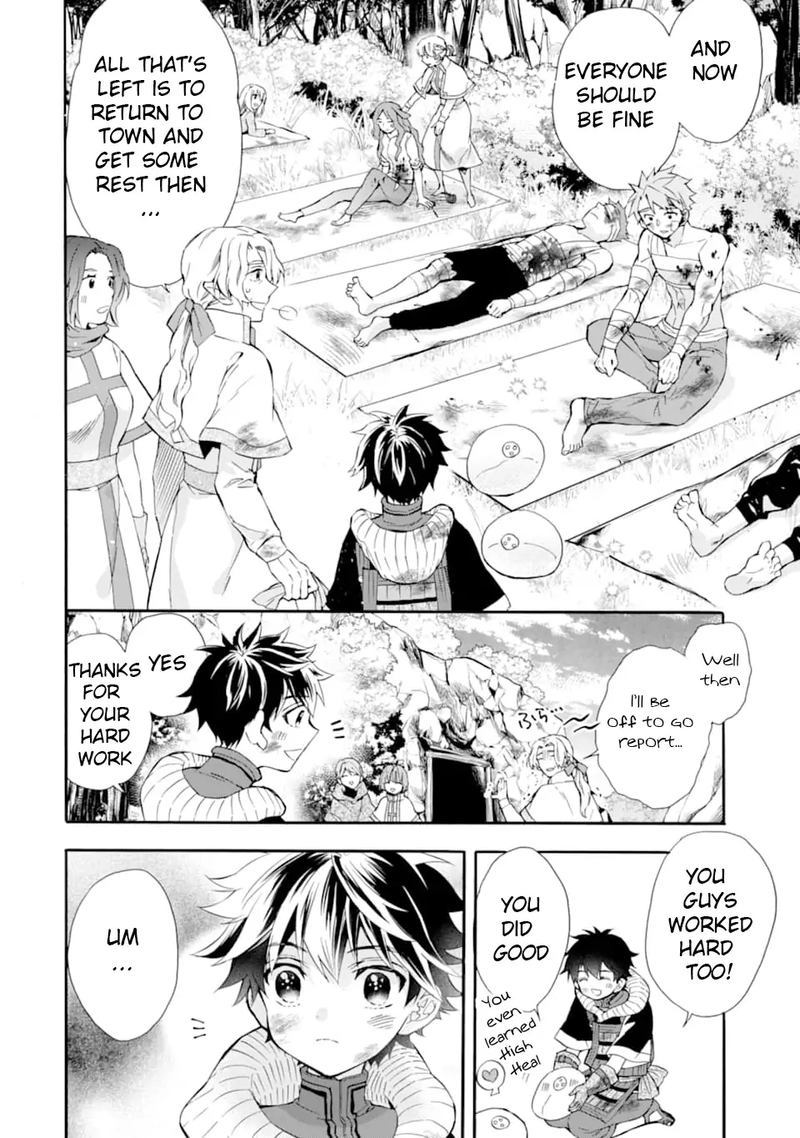 Kamitachi Ni Hirowareta Otoko 24 18