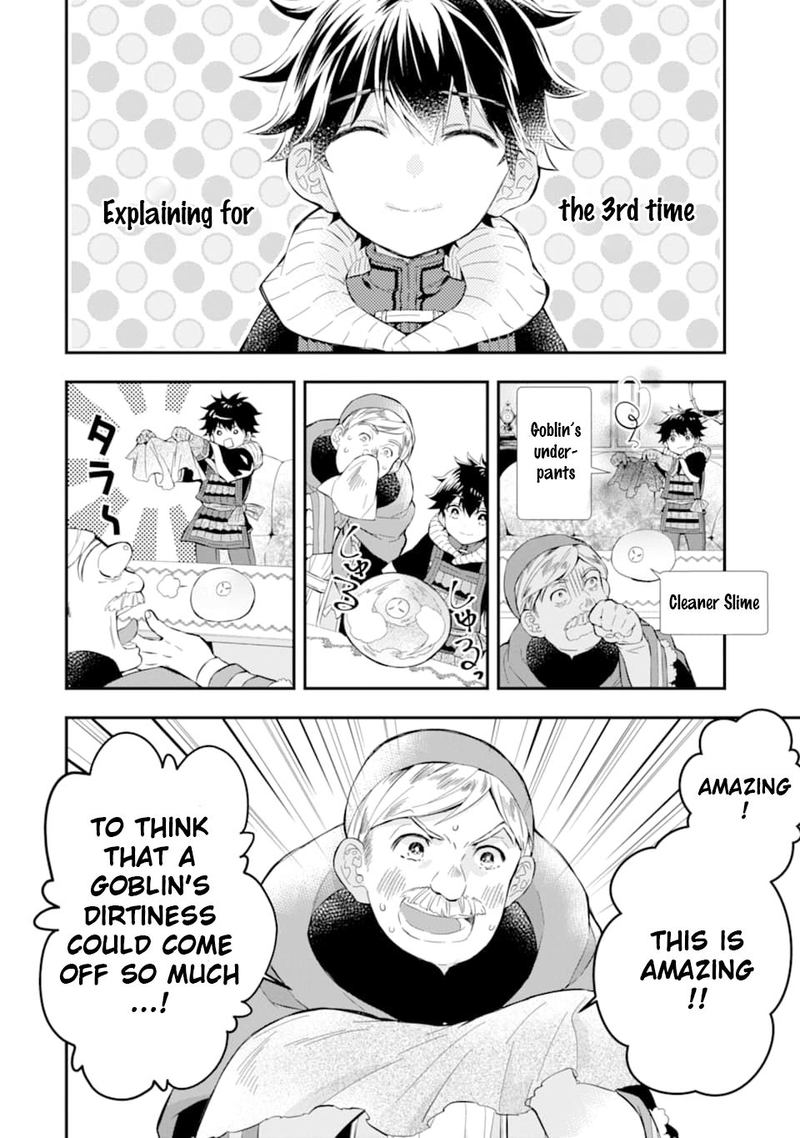 Kamitachi Ni Hirowareta Otoko 26 12