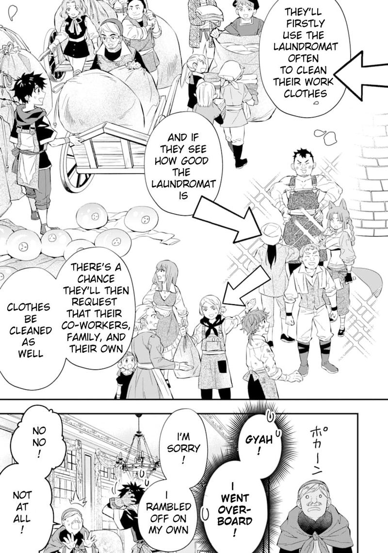 Kamitachi Ni Hirowareta Otoko 26 21