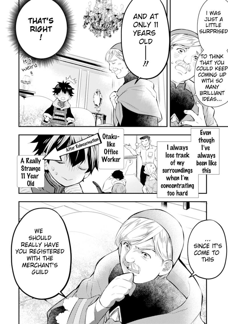 Kamitachi Ni Hirowareta Otoko 26 22