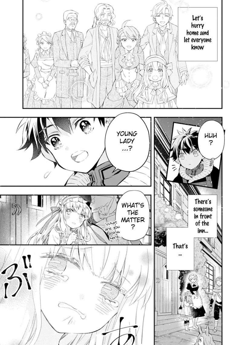 Kamitachi Ni Hirowareta Otoko 26 37