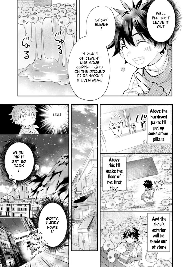 Kamitachi Ni Hirowareta Otoko 28 19