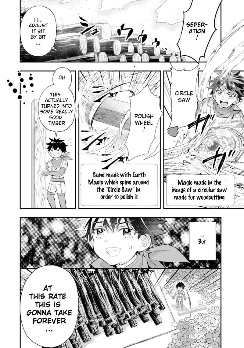Kamitachi Ni Hirowareta Otoko 28 22