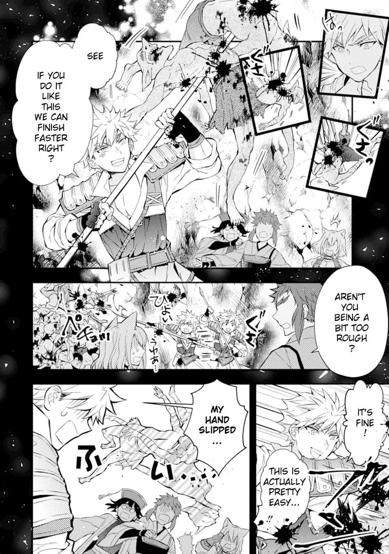 Kamitachi Ni Hirowareta Otoko 28 4