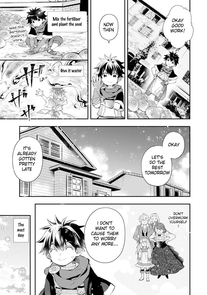 Kamitachi Ni Hirowareta Otoko 29 17
