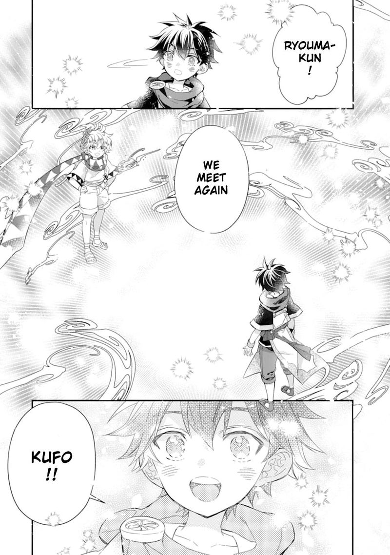 Kamitachi Ni Hirowareta Otoko 29 36